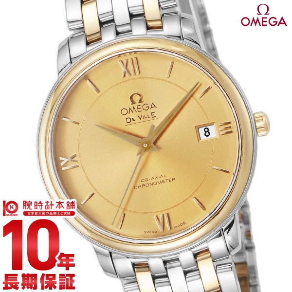 【今だけ10％OFFクーポン！6/26 9:59まで！】【無金利ローン可】【新品】OMEGA オメガ デビル 424.20.37.20.08.001 メンズ 腕時計 時計【あす楽】