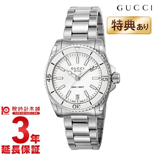 GUCCI グッチ YA136402 メンズ＆レディース 腕時計 時計