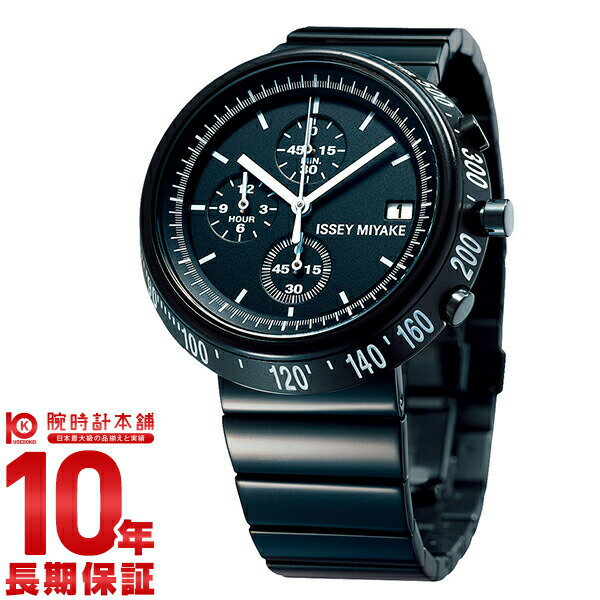 イッセイミヤケ ISSEYMIYAKE TRAPEZOIDトラペゾイドクロノグラフ深澤直人デザイン SILAZ001 [正規品] メンズ 腕時計 時計