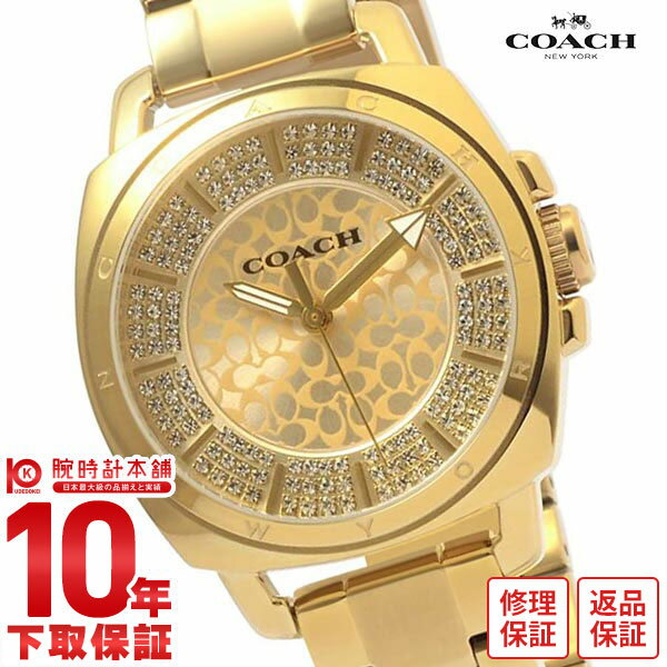 COACH コーチ 腕時計 14501994 レディース 腕時計 時計