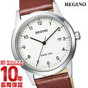 【購入後1年以内なら7,007円で下取り交換可】シチズン レグノ REGUNO エコドライブ KM3-116-10 [正規品] メンズ 腕時計 時計