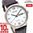 シチズンコレクション CITIZENCOLLECTION エコドライブ ソーラー BM9012-02A  メンズ 腕時計 時計