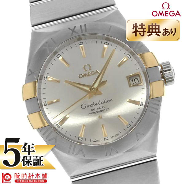 【無金利ローン可】【新品】OMEGA オメガ コンステレーション 123.20.38.21.02.005 メンズ 腕時計 時計