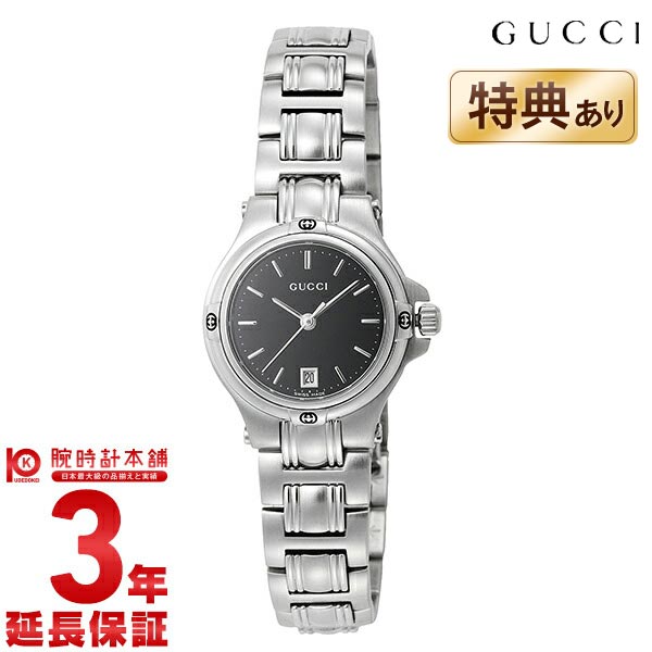 グッチ GUCCI 9045 YA090506 レディース 腕時計 時計