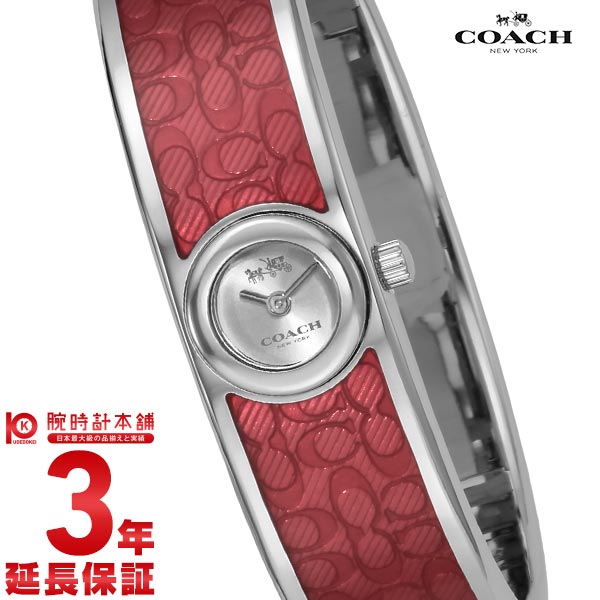 COACH コーチ スカウト 14502621 レディース 腕時計 時計