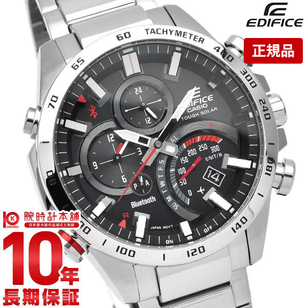 カシオ エディフィス 腕時計（メンズ） 【購入後1年以内なら17,600円で下取り交換可】カシオ エディフィス EDIFICE EQB-501XD-1AJF [正規品] メンズ 腕時計 EQB501XD1AJF 【あす楽】