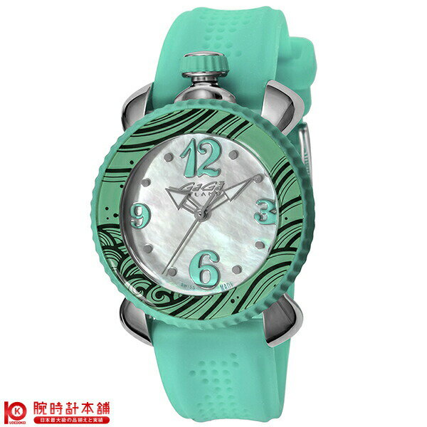 KK~m GaGaMILANO fB X|[c 7020.04 fB[X