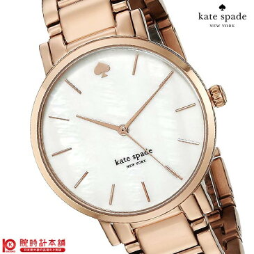 【最大1万円クーポン&店内最大ポイント35倍!22日10時〜】 ケイトスペード KATESPADE グラマシー 1YRU0003 レディース 【dl】brand deal15