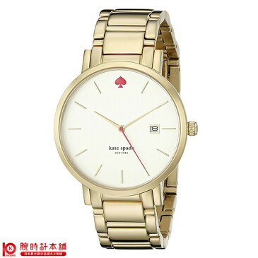 【最大1万円クーポン&店内最大ポイント35倍!22日10時〜】 ケイトスペード 腕時計 KATESPADE グラマシー 1YRU0009 レディース 【dl】brand deal15