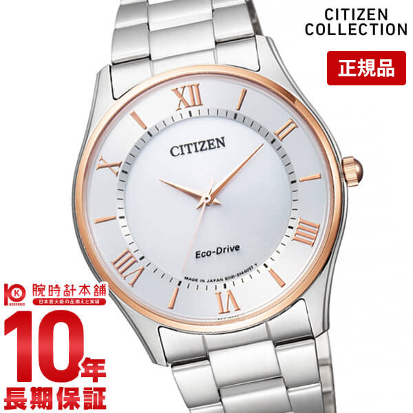 ڹ1ǯʤ9,856ߤǲ򴹲ġۥ󥳥쥯 CITIZENCOLLECTION BJ6484-50A [] ...