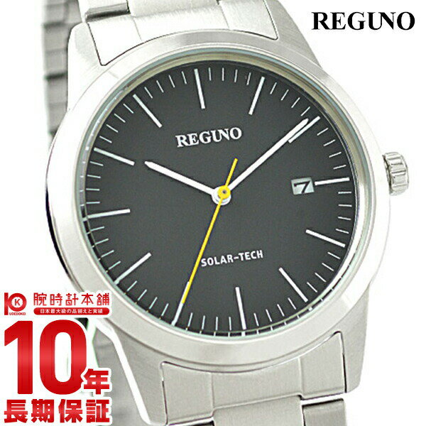 【購入後1年以内なら3,465円で下取り交換可】シチズン レグノ REGUNO KM3-116-53 [正規品] メンズ 腕時計 時計