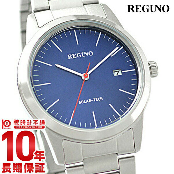 【購入後1年以内なら3,465円で下取り交換可】シチズン レグノ REGUNO KM3-116-71 [正規品] メンズ 腕時計 時計