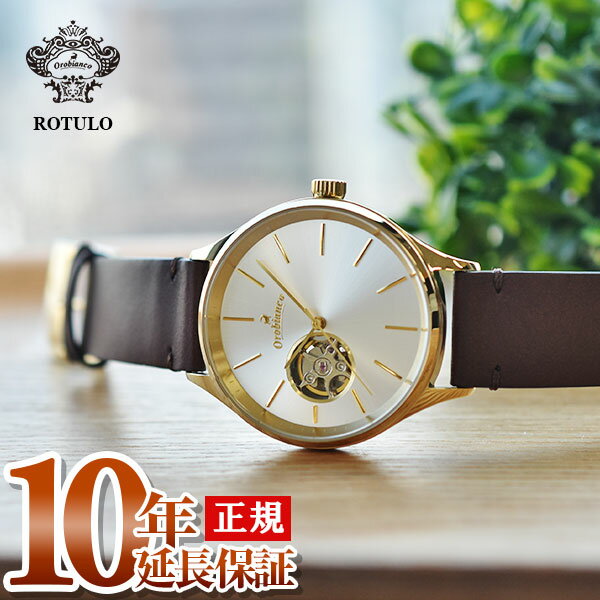 オロビアンコ 腕時計 メンズ オロビアンコ Orobianco タイムオラ ロトゥール OR-0064-1 [正規品] メンズ＆レディース 腕時計 時計