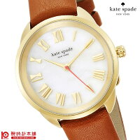  ケイトスペード 腕時計 KATESPADE クロスタウン KSW1063 レディース