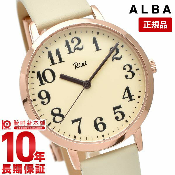 セイコー アルバ 腕時計（メンズ） 【購入後1年以内なら2,424円で下取り交換可】セイコー アルバ ALBA リキ AKPK426 [正規品] メンズ 腕時計 時計【予約商品 入荷時期未定】
