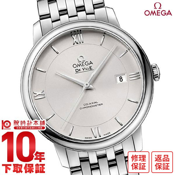 【今だけ10％OFFクーポン！5/28 9:59まで！】【無金利ローン可】【新品】オメガ デビル OMEGA プレステ..