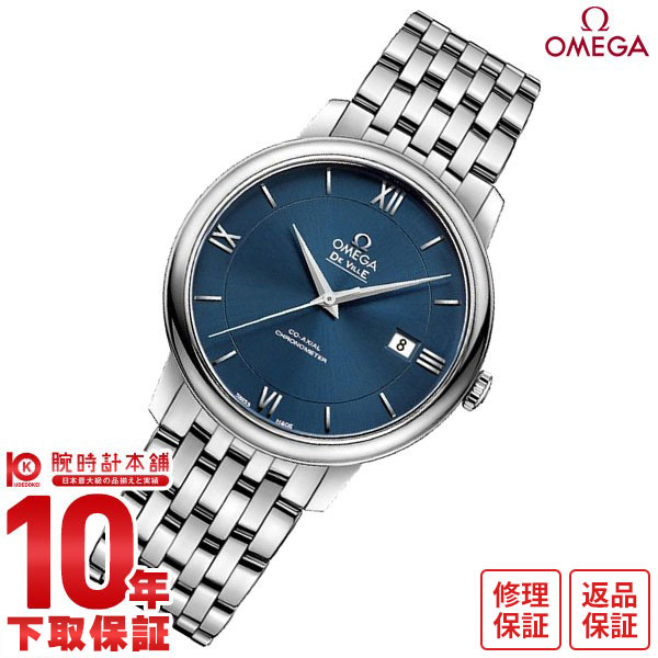 【今だけ10％OFFクーポン！5/28 9:59まで！】【無金利ローン可】【新品】オメガ デビル OMEGA プレステ..