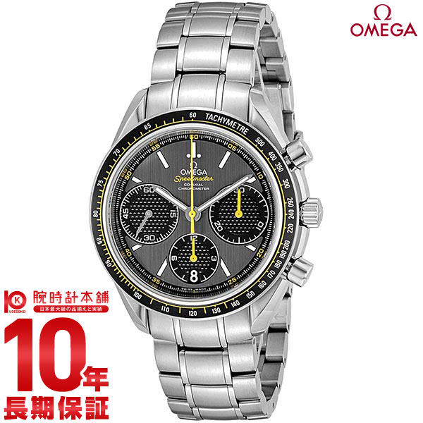 【無金利ローン可】【新品】オメガ スピードマスターレーシング コーアクシャル クロノグラフ OMEGA 326.30.40.50.06.001 メンズ