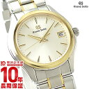 セイコー グランドセイコー GRANDSEIKO SBGX2...