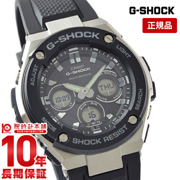【購入後1年以内なら10,780円で下取り交換可】カシオ Gショック G-SHOCK GST-W300-1AJF [正規品] メンズ 腕時計 GSTW3001AJF