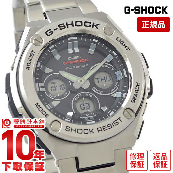 ڹ1ǯʤ13,860ߤǲ򴹲ġۥ Gå G-SHOCK GST-W310D-1AJF []  ӻ GSTW310D1AJF ڤڡ