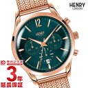 【当店なら！店内最大ポイント42倍！8日9：59まで】 ヘンリーロンドン HENRY LONDON ストラトフォード HL39-CM-0142 ユニセックス 【dl】brand deal15