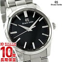 セイコー グランドセイコー GRANDSEIKO SBGX3...