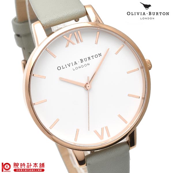 オリビアバートン OLIVIA BURTON OB15BDW02 レディース【あす楽】