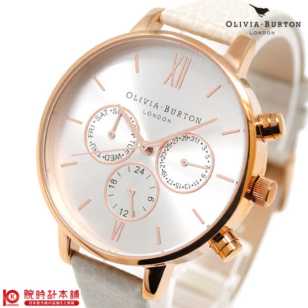 オリビアバートン OLIVIA BURTON OB13CG01C レディース