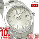【300円割引クーポン】セイコー グランドセイコー GRAN...