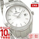 【500円割引クーポン】セイコー グランドセイコー GRAN...