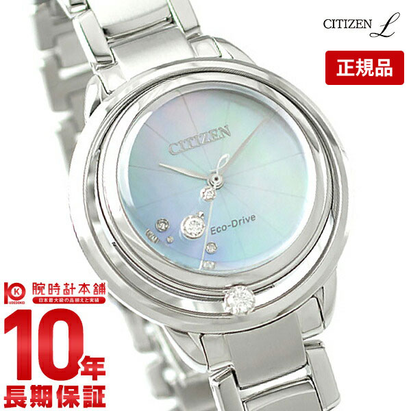 ڹ1ǯʤ33,000ߤǲ򴹲ġۥ  CITIZEN L EW5521-81D [] ǥ ӻ ...