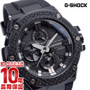 【当店なら！店内最大ポイント42倍！8日9：59まで】 カシオ Gショック G-SHOCK Bluetooth GST-B100X-1AJF [正規品] メンズ 腕時計 時計【24回金利0％】【あす楽】