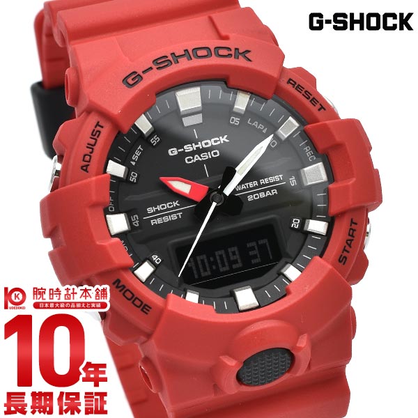 腕時計, メンズ腕時計  G G-SHOCK GA-800-4AJF GBA4008BJF GBA4008BJF 