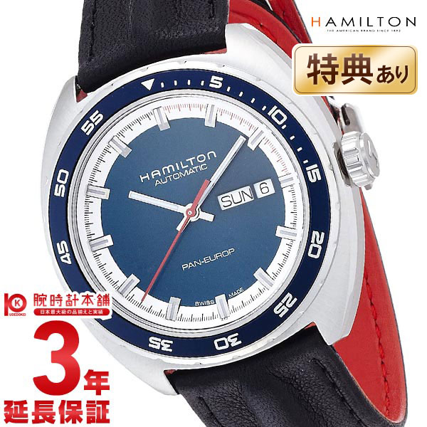 ハミルトン 腕時計 HAMILTON パン　ユーロ H35405941 メンズ【新品】