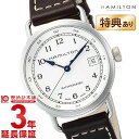 ハミルトン 腕時計 カーキ HAMILTON ネイビー　パイオニア H78215553 ユニセックス【新品】