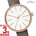 【最大3万円OFFクーポン!20日0時〜】【さらに当店ならポ...
