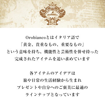 【8000円割引クーポン】オロビアンコ Orobianco タイムオラ レッタンゴリーナ OR-0028-9 [正規品] レディース 腕時計 時計