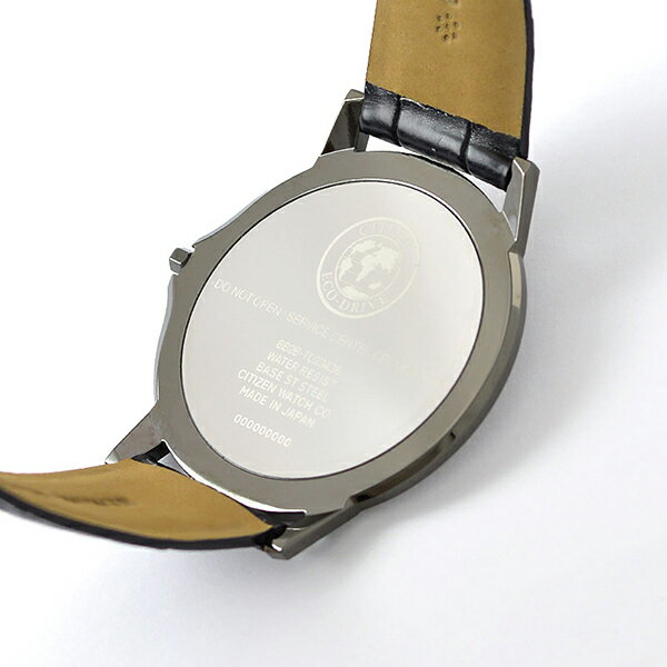 【中古】シチズン CITIZEN エコ・ドライブワン ECODRIVE-ONE AR5024-01E メンズ 腕時計 時計