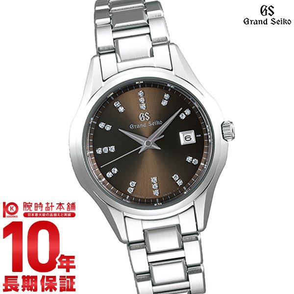 【購入後1年以内なら125,400円で下取り交換可】グランドセイコー セイコー GRANDSEIKO STGF327 [正規品] レディース 腕時計 時計