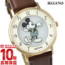 シチズン レグノ REGUNO 限定モデル　限定800本　限定BOX付 KP3-121-10 [正規品] メンズ＆レディース 腕時計 時計