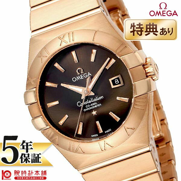 【無金利ローン可】【新品】オメガ コンステレーション OMEGA 123.50.31.20.13.001 レディース