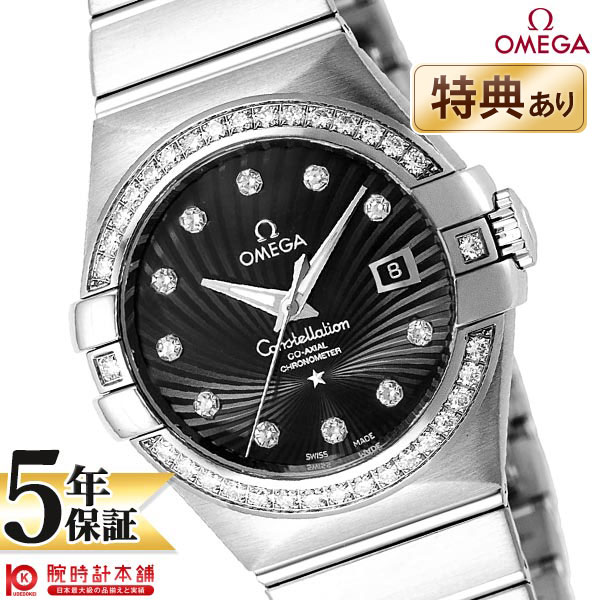 【無金利ローン可】【新品】オメガ コンステレーション OMEGA 123.55.31.20.51.001 レディース