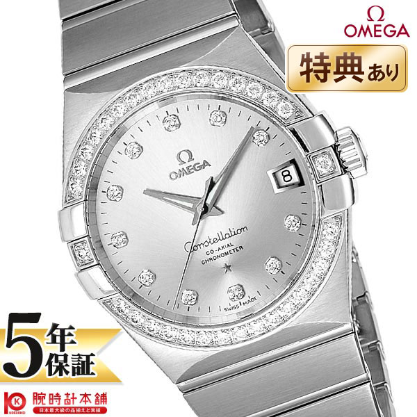 【無金利ローン可】【新品】オメガ コンステレーション OMEGA 123.55.38.21.52.003 メンズ