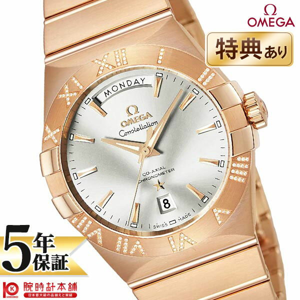 【無金利ローン可】【新品】オメガ コンステレーション OMEGA 123.55.38.22.02.001 メンズ