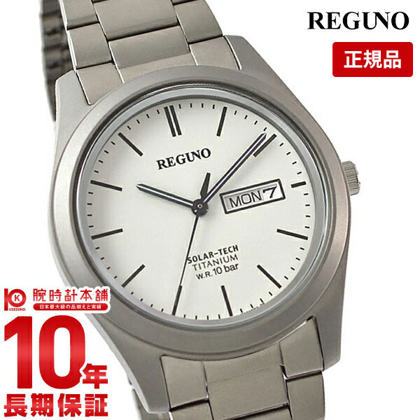 【購入後1年以内なら6,160円で下取り交換可】シチズン レグノ REGUNO KM1-415-11 [正規品] メンズ 腕時計 時計