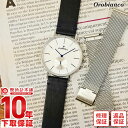 オロビアンコ Orobianco タイムオラ　センプリチタス OR-0061-35 [正規品] メンズ＆レディース 腕時計 時計【あす楽】