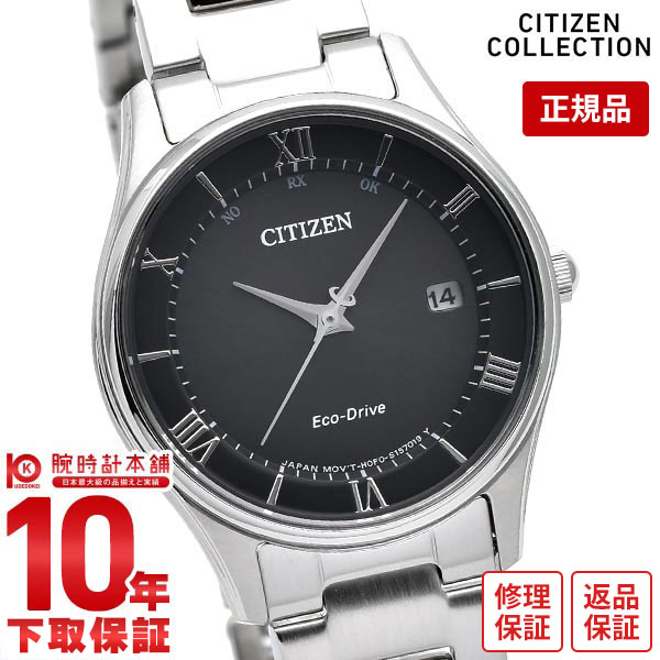 ڹ1ǯʤ9,240ߤǲ򴹲ġۥ󥳥쥯 CITIZENCOLLECTION ɥ饤 顼  ...