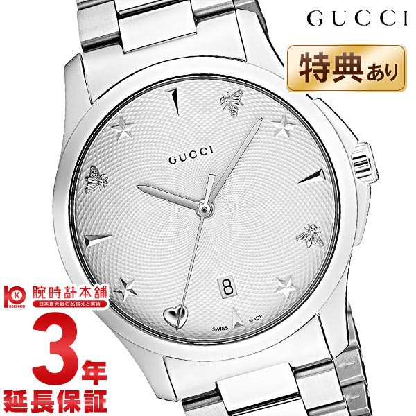 グッチ 腕時計（メンズ） グッチ GUCCI Gタイムレス YA1264028 ユニセックス