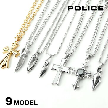 【30日は店内最大ポイント36倍!】 ポリス ステンレスPOLICE CIPHER ポリスネックレス メンズ キャスティングアロー 正規品 インパクト クロス